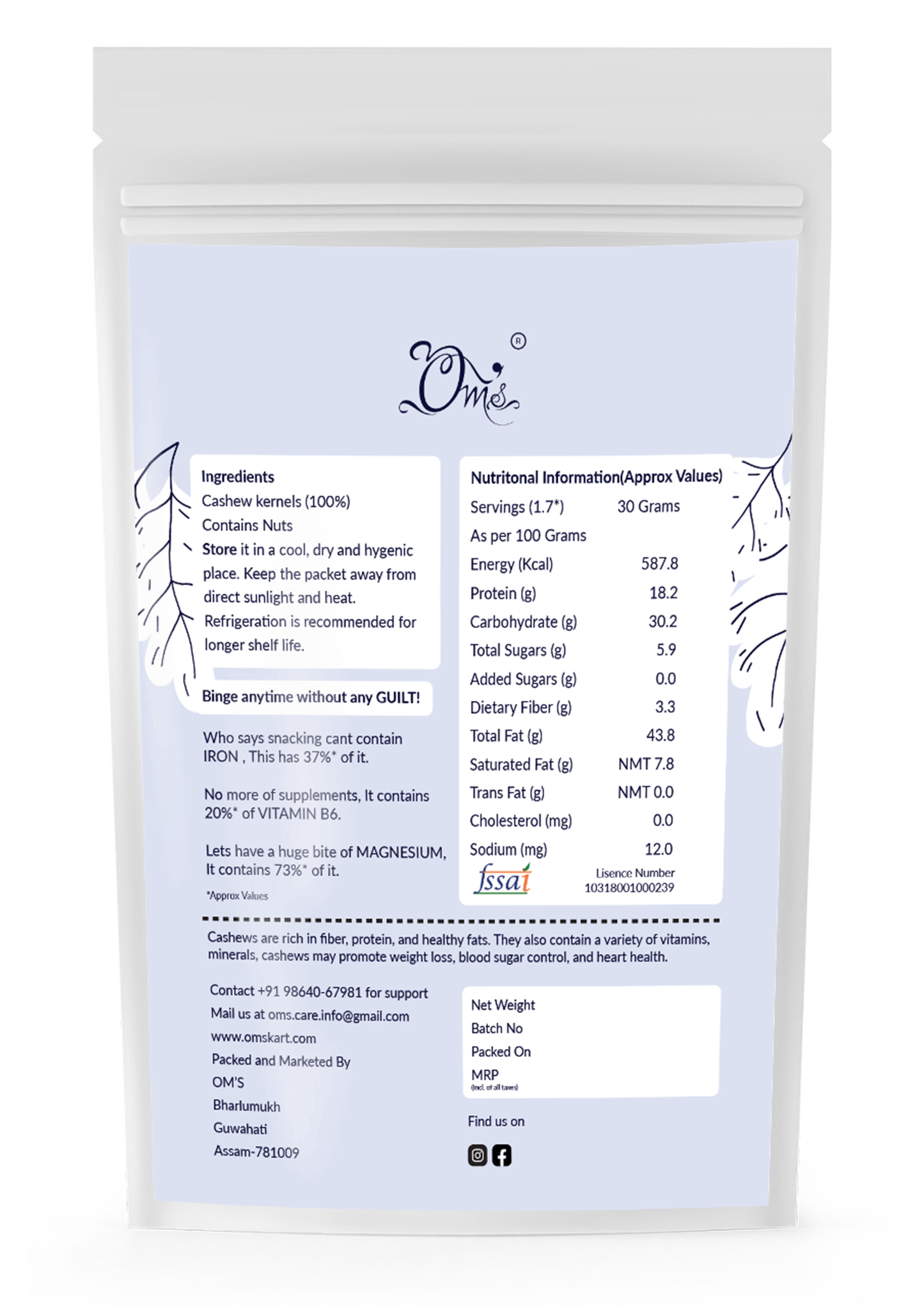OMS Cashew Nuts 320no. (Kaju 8J)