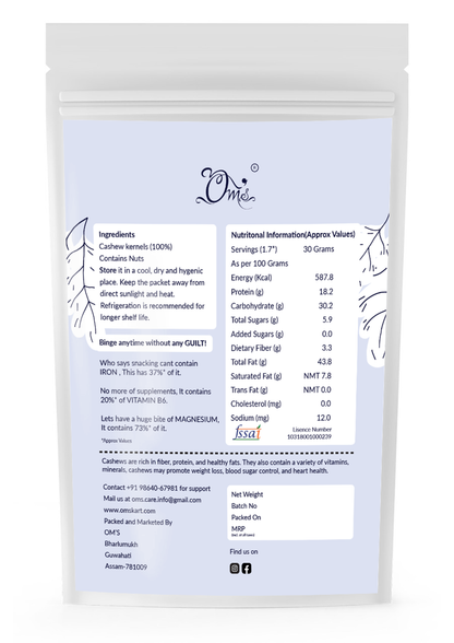 OMS Cashew Nuts 320no. (Kaju 8J)